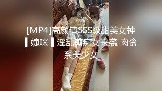 最新泄_密流出推_特P_UA大神健_身教_练JK哥约P萝莉型美女穿着和服JK制服B力啪啪 (2)