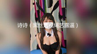 91新人EboArt盛世美胸新篇-约操镂空装爆乳女神『雪蝶』激烈后入 冲击啪操绝世女神 手持近拍 高清1080P版