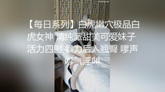 『性爱日记』 欧洲留学女友『林雅儿』与帅哥男友无套激情啪啪作品3V放纵布达佩斯