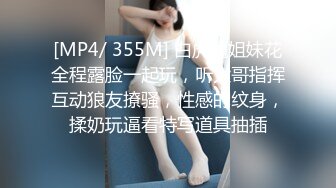 【新片速遞】&nbsp;&nbsp;肉嘟嘟的可爱妹子，舌头撩人童颜巨乳躺下掰穴大黑牛加持震动刺激喷尿[1014M/MP4/01:08:10]