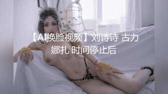 [MP4/ 585M]&nbsp;&nbsp;美女主播挑选粉丝约炮,来了个吃药的,高喊想操死我啊