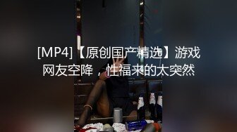 傲娇宝宝SM工作室，全程露脸跟人妖一起玩耍，淫声荡语灌肠抠弄菊花，让人妖拳交菊花吃奶舔逼压在身下爆草