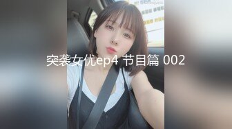 韩国绝世颜值极品人妖TS「Mina」OF私拍 被男友无套爆操一边撸鸡巴干了一个多小时5