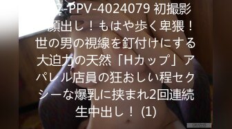 裸戏替身女演员 沈樵 4.裸戏替身『沈樵』性爱剧情新作-相恋情侣晚上约会河边野战