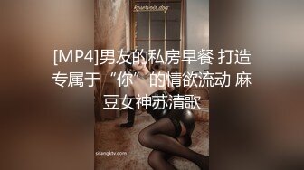 [2DF2] 留学生李天艺和男友不雅性爱视频私拍泄露 极品女神颜值在线[MP4/69MB][BT种子]