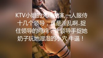 【新片速遞】 年轻的金丝眼镜妹子，第一视角露脸道具自慰经典户型骚穴，阴毛稀疏，年轻一刺激就出水[924M/MP4/01:33:11]