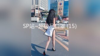 [MP4]台灣SWAG『Ursulali』 竞泳女生 游泳校队的必修课 赛前教练秘密训练