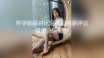 人来人往的商业街女孩露出揉奶展现美丽的大奶子