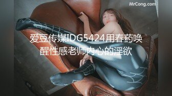 网络上勾搭的人妻2