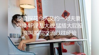 后入大屁股研究生炮机 逼紧水多 被楼主开发