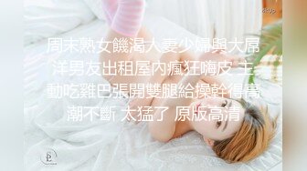 [MP4]蓝色长裙网红脸外围妹 揉捏奶子撩起裙子扣穴&nbsp;&nbsp;埋头深喉抗腿猛操