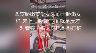 高能预警 最美新生代CD极品美妖粉嫩身材 荼靡 爆玩后庭炮机各种玩具 震荡前列腺爆浆嫩菊 雌雄酮体榨精高潮 (3)