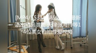 【獨家推薦】Onlyfans超正巨乳苗條正妹『palida』收費福利 極品S級人瘦奶大絕對引爆妳的眼球 超清原版 (9)