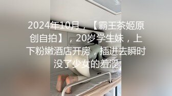 如此骚的女友狼友们喜欢吗？