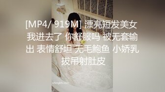 骨灰级网红小萝莉▌软萌萝莉小仙女 ▌包臀裙高筒白丝绝对领域娇美身姿，淫靡白虎嫩穴透明阳具欲仙欲死