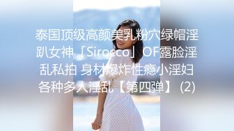 陕西小情侣爱爱日常 想尿尿 啊啊 不行了 求你别拍啦 漂亮美眉饱满奶子种满草莓 操的不要不要的 大阴蒂无毛鲍鱼