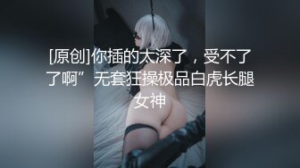 [MP4]STP29047 重磅作品极品巨乳女神【黎菲儿】午后情色时光~大奶子甩到起飞 VIP0600