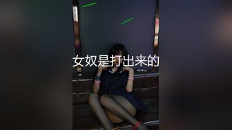 【新速片遞】&nbsp;&nbsp;2024.2.20，【利哥探花】，上门服务的05后，发育的真不错，这对大奶子，白花花肉体几乎没毛屄[442M/MP4/01:01:53]