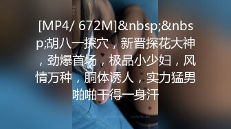 [MP4]STP27948 國產AV 麻豆傳媒 麻豆US LTV0027 欲不可縱 情色綜藝 VIP0600