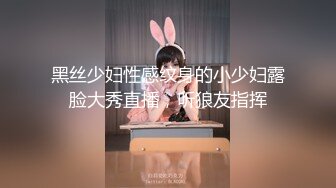 经典3P！贵阳夫妻找单男酒后3P，黑丝制服，国语淫荡对白