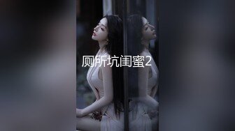 (no_sex)20231009_林妹妹在这里_36820867