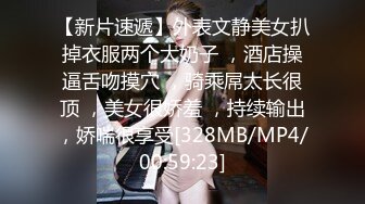 01小柠檬清纯甜美苗条萌妹子炮友啪啪，掰穴特写后入抽插屁股搞了两炮内射