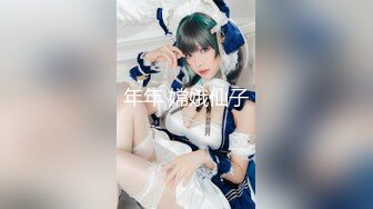 【萝莉猎手❤️大神】唐伯虎✨ 爆操白丝情趣小护士 边输出边玩弄阴蒂 鲜嫩白虎爽到冒白浆 大屌顶宫抽送肏麻了