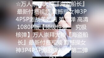 颜值不错的G杯美女王莹私拍揉奶自慰 巨乳柔软小逼湿滑实在很诱人