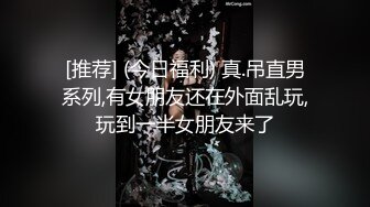 最新推特极品身材【许愿女孩】电弧姬大尺度私拍流出