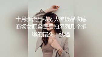 无套小情人三部曲，歇一歇，好累