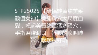 人设崩了,满背纹身大哥居然是个骚受 被小鲜肉操得嗷嗷叫