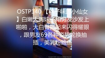 [MP4/ 304M] 漂亮少妇 自己掰着细长M腿被输出 逼毛性感 鲍鱼超紧 操着好舒服