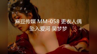 (HD1080P)(ハメ撮りマスターD)(fc3202067) 巷で話題の巨乳な看板娘に、中出しでマーキングしておきました！ (1)