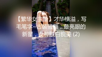 后入美尻，大白臀的诱惑抑制不住