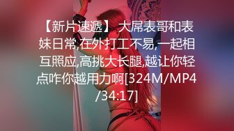 《重磅福利☀極品泄密》推特氣質女王長腿反差女神！淫蕩美嬌娘【美杜莎Serena】最新私拍，約炮金主與閨蜜互玩紫薇完美炮架～稀缺資源勁爆收藏 (11)