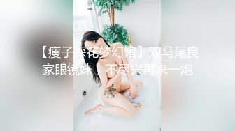 麻豆传媒-恋爱辅助器女上司攻略恋爱选项-寻小小