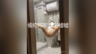 两个小鲜肉帅哥的甜蜜时光01