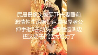 【劳拉既视感】狂野朋克风蛇蝎美人「Duyma」OF露脸性爱私拍 冷艳美乳纹身御姐沉迷口爆颜射吃精【第八弹】 (2)