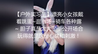 推特国产温柔腹黑女S-EddyS__z  榨精调教，手足并用  【177V】 (118)