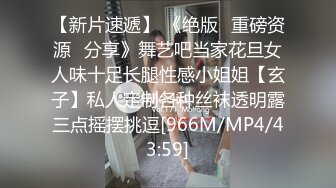 蜜桃影像PME233小姐姐被我操得叫爸爸