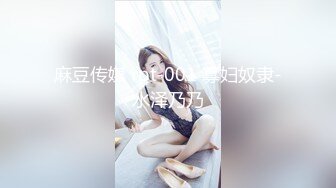 [MP4/296M]8/4最新 小鸡鸡变小棒棒被美女玩弄以口舌之间最后口爆VIP1196