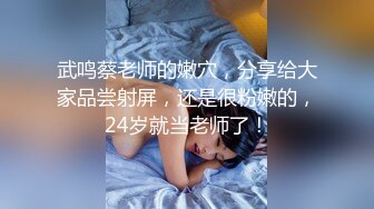 【新片速遞 】&nbsp;&nbsp; 眼镜少妇偷情 和你老公谁舒服 门打开 对面看到怎么办 没事 大窗户前被操不过瘾 还要开门操 偷情也玩刺激 [149MB/MP4/02:35]