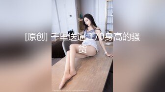 女神姐妹花【无敌兔兔】双女诱惑，超高颜值，互舔骚逼跳蛋自慰，假屌抽插流出白浆