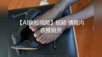 [MP4]无毛白皙萌妹姐妹花双女互舔跳蛋塞逼玩弄，再和眼镜男啪啪口交网袜足交，骑乘猛操射精再逼上