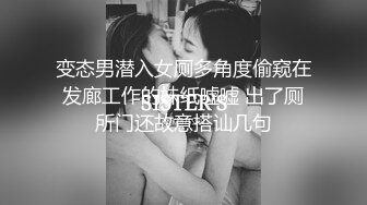 《百度云泄密》极品美少妇借款逾期 肥美的大鲍鱼被债主曝光 (2)