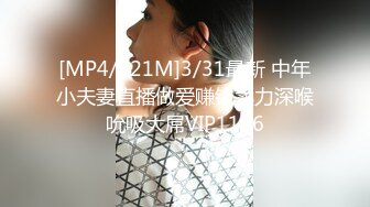 【万人求档】美乳校花学妹长得像初恋女友，外表清纯人畜无害，被纹身大哥拿下干了一个多小时操的一脸销魂