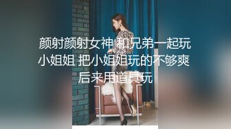 辅导班女厕全景偷拍几个美女老师还没有被开发的极品大肥鲍