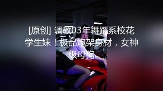 校花~女神~最最最漂亮！【上野尤物】模特身材，小穴真是粉，让人心动想插入，淫水慢慢流出来了 (2)