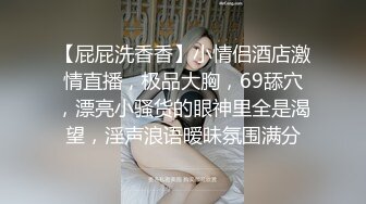 00后女神 试水第一条