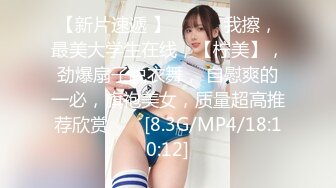 后入漂亮女朋友，声音真好听